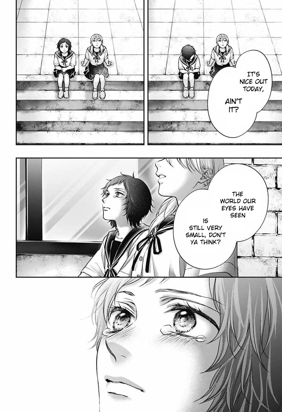 Kono Oto Tomare!, Chapter 142 image 17
